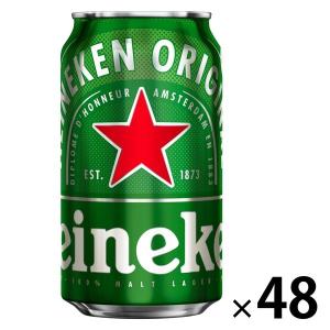 ビール ハイネケン 350ml 缶 2箱 （48本）｜LOHACO by ASKUL
