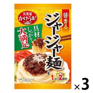 1人前×2回分 かけうま！ 醤香るジャージャー麺の素（麺用ソース） 83g×2 3個 丸美屋食品工業｜LOHACO by アスクル
