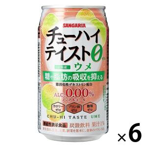 【アウトレット】ノンアルコール チューハイ サワー飲料 チューハイテイスト ウメ 350ml 缶 6本