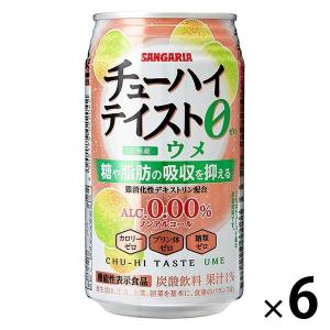 ノンアルコール チューハイ サワー飲料 チューハイテイスト ウメ 350ml 缶 6本