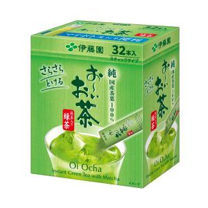 伊藤園（ITO EN） おーいお茶 抹茶入り緑茶 スティック 32本入
