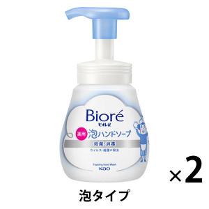新品未使用　アレルジーナ　泡ボディソープ　お試し容量　1ケース　15本 アレルジーナ 泡ボディソープ 本体 ( 450ml )/ : 爽快ドラッグ