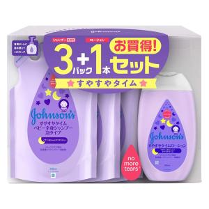キューピー しっとり全身ベビーソープ 泡タイプ ポンプ付 ( 400ml