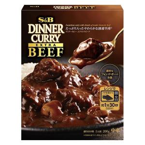 エスビー食品 ディナーカレー エクストラビーフ 中辛 1人前・200g 1個 レトルト レンジ対応｜LOHACO by ASKUL