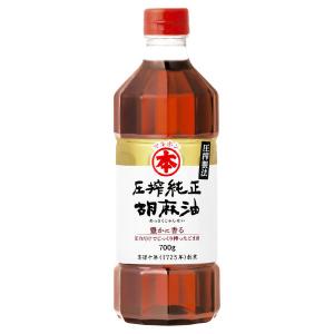 胡麻さん専用 煎らずに搾った胡麻油 165g・1本 | 油 | こだわりや オンライン