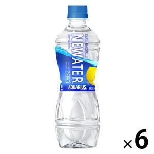 コカ・コーラ アクエリアス NEWATER（ニューウォーター）500ml 1セット（6本）｜LOHACO by ASKUL