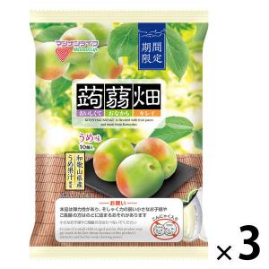 ゼリー 個包装 お配り菓子 蒟蒻畑　うめ味 1セット（1個×3）｜LOHACO by アスクル