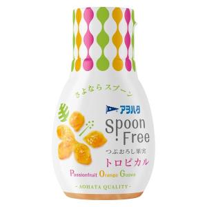 Spoon Free トロピカル 170g 1個 アヲハタ スプーンフリー｜LOHACO by ASKUL