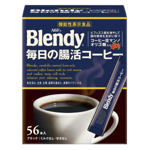 【スティックコーヒー】味の素AGF ブレンディ スティックブラック 毎日の腸活コーヒー 1箱（56本入）｜LOHACO by ASKUL