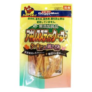 無添加良品 ドギーマン 無添加良品 アキレススティック プラス 50g