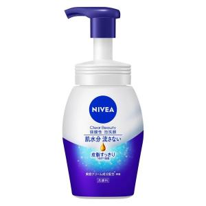 NIVEA（ニベア） クリアビューティー 弱酸性泡洗顔 皮脂すっきり 本体 150mL 花王｜LOHACO by ASKUL