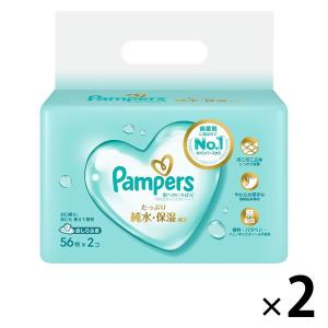 パンパース おしりふき 肌へのいちばん（56枚入×2個）1セット（2パック） P＆G｜LOHACO by アスクル