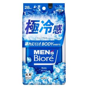 【8個セット】花王 メンズビオレ ONE 超絶クール 480ml 8個セット】花王 メンズビオレ ONE 超絶クール 480ml - メルカリ