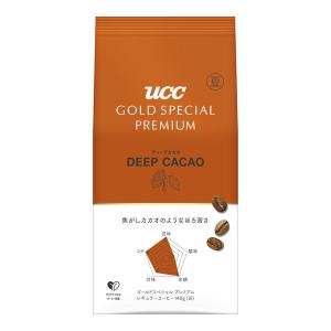 スターバックス（Starbucks Coffee） ≪1.13kg×2袋セット≫【STARBUCKS