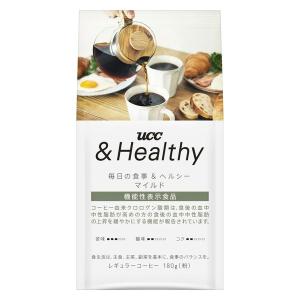 【コーヒー粉】UCC上島珈琲 UCC ＆Healthy マイルド 1袋（180g）