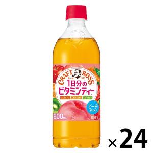 サントリー クラフトボス １日分のビタミンティー 600ml 1箱（24本入）｜LOHACO by ASKUL