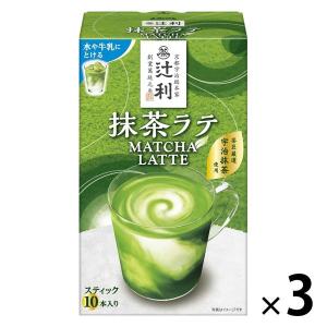 辻利 抹茶ラテ 10P : FREE-Store - 通販 - Yahoo!ショッピング