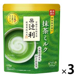 訳あり)辻利 抹茶ミルク お濃い茶仕立て ( 150g×2セット )/ 辻利