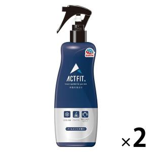 虫よけスプレー 蚊 トコジラミ サラテクト ACTFIT ミスト 200ml 1セット（2個） 虫除けスプレー アウトドア スポーツ 携帯用 虫よけ アース製薬｜LOHACO by ASKUL