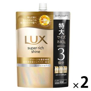 【新品未使用】System リペア シャンプー＆コンディショナー1L ② システム プロフェッショナル / リペア シャンプーの公式商品情報