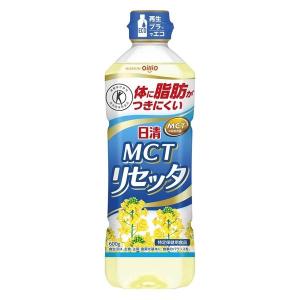 【セール】日清MCTリセッタ 600g 1本 日清オイリオ