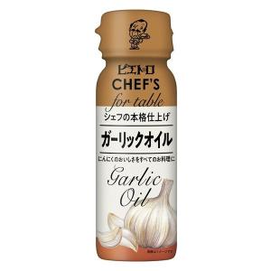 ピエトロCHEF's ガーリックオイル 90g 1本 日清オイリオ｜LOHACO by ASKUL