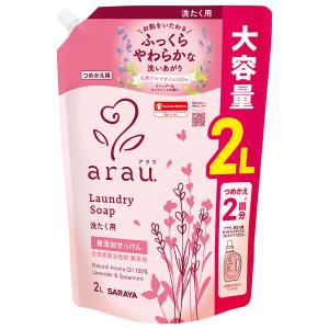 2026年5月】2L（液体洗剤）のおすすめ人気ランキング - Yahoo!ショッピング