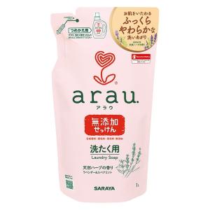 アラウ. 洗たく用せっけん 天然ハーブの香り 詰め替え 1L 1個 洗濯洗剤 サラヤ｜LOHACO by ASKUL