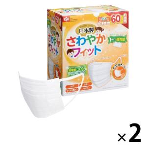フィッティ 7デイズマスクEXプラス やや小さめ ホワイト ( 30枚入*5袋