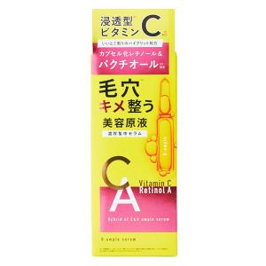 新品 アリミノ コアミー リペアティブ シャンプー CD 〈ヘアシャンプー
