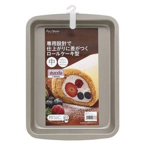 貝印 ロールケーキ型 中 kai House SELECT DL6132 代引不可 : リコメン