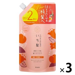 いち髪 濃密W保湿ケア シャンプー 詰め替え用 2回分 大容量 660ml 3個 クラシエ