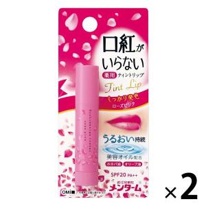 SHISEIDO（資生堂） リバイタル リフティングエマルジョンパクト