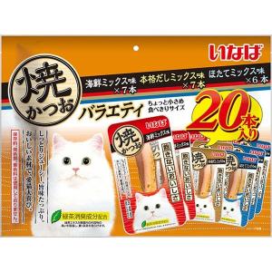 INABA ちゅ〜る チャオちゅーる まぐろ・かつおバラエティ 14g×40本入