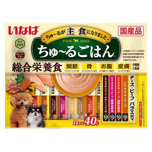 モグワン ペットフード　3袋　＆未開封　いなばちゅーる5本付き いなばちゅーる犬用のおすすめ人気商品一覧 通販 - Yahoo!ショッピング