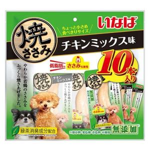 いなば ちゅ〜るごはん ビーフ・野菜バラエティ ( 14g*80本入 )/ ちゅ