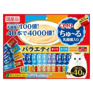 ちゅーる 40本のおすすめ人気商品一覧 通販 - Yahoo!ショッピング