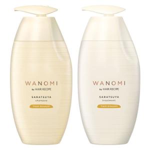 ululis ウルリス ウォーターコンク リペア シャンプー340ml＋