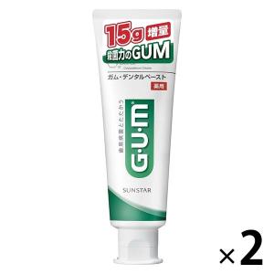 【数量限定】ガム デンタルペースト 増量 135g 2本 サンスター GUM 歯磨き粉 原因菌を殺菌・除去 歯周病予防 口臭防止