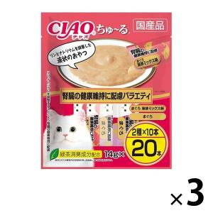 贅沢ぽんちゅ〜る まぐろ海鮮バラエティ ( 35g*20個入 ) : 爽快