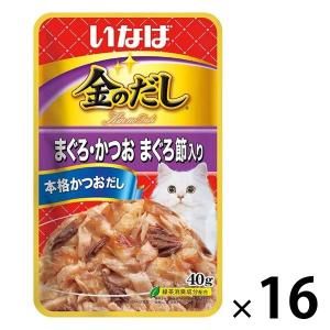 無一物 パウチ 寒天ゼリータイプ まぐろ ( 120g*3袋セット ) : 爽快