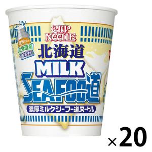 日清食品 カップヌードル 北海道濃厚ミルクシーフー道ヌードル 1セット（20個）｜LOHACO by ASKUL