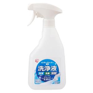 IRIS OHYAMA（アイリスオーヤマ） リンサークリーナー専用洗浄液 RNSE