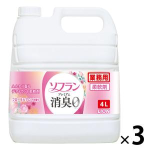 ママこれいいね 洗剤 1kg 1000g 無添加 酵素 大容量 徳用 洗濯洗剤