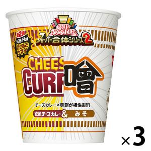 【アウトレット】カップヌードル スーパー合体シリーズ 欧風チーズカレー＆味噌 3個 カップ麺 日清食品　カップラーメン　混ぜるとウマイ
