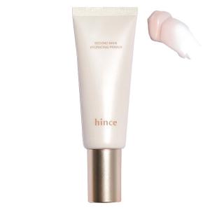 プリモディーネ シーバムコントロールVCローションII(本体