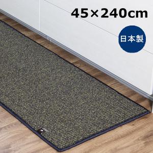 キッチンマット 洗える プリスベイス 45×240cm ブラウン 日本製 1枚 オカ