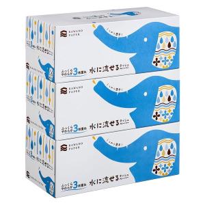 送料無料】株式会社ユヤマ リフィルリボン(黒) (型番：YRR-5840-BL