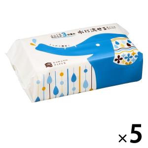 送料無料】株式会社ユヤマ リフィルリボン(黒) (型番：YRR-5840-BL