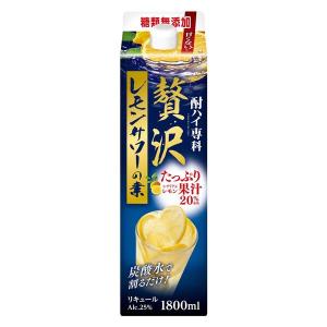 合同酒精 酎ハイ専科 専科贅沢レモンサワーの素 1800ml 1本｜LOHACO by ASKUL